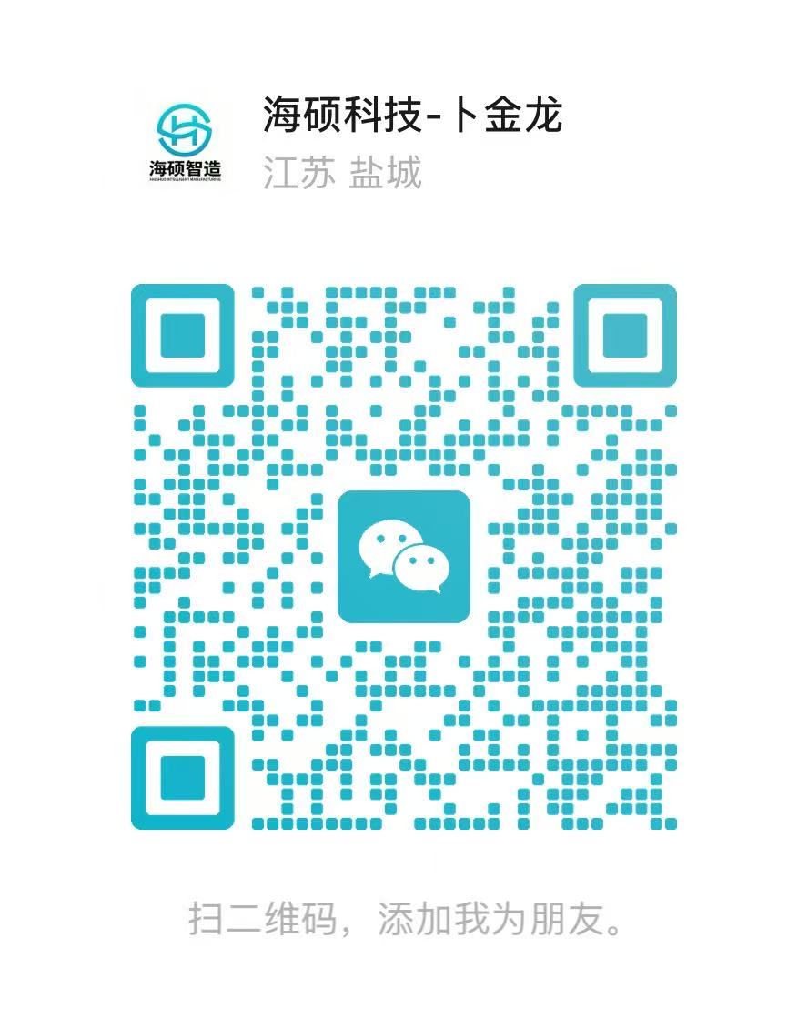 WeChat QR Code